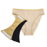 Shade mit 4 Einlagen nach Wahl